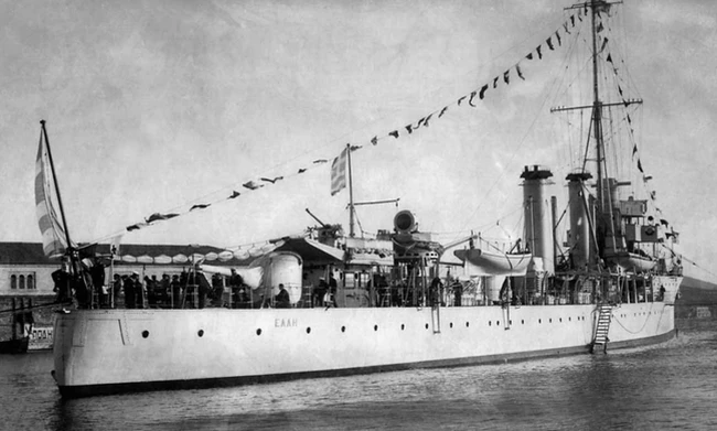 Τήνος 15 Αυγούστου 1940:  Το καταδρομικό «Έλλη» τορπιλίζεται από τους Ιταλούς (βίντεο)